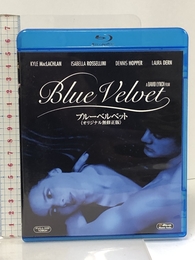 ブルーベルベット(オリジナル無修正版) [Blu-ray] Happinet カイル・マクラクラン