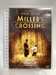 ミラーズ・クロッシング<スペシャル・エディション> [DVD] Happinet ガブリエル・バーン