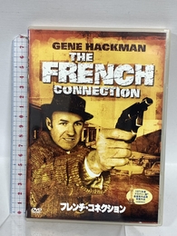 フレンチ・コネクション [DVD] 20世紀フォックス・ホーム・エンターテイメント・ジャパン ジーン・ハックマン