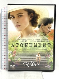 つぐない [DVD] ジェネオン エンタテインメント キーラ・ナイトレイ