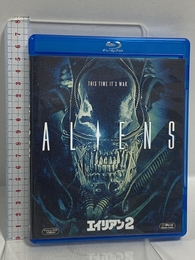 エイリアン2 [Blu-ray] 20世紀フォックス・ホーム・エンターテイメント・ジャパン (FOXDP) シガーニー・ウィーバー