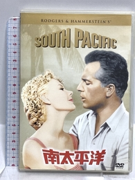 南太平洋 [DVD] Happinet ミッツィ・ゲイナー