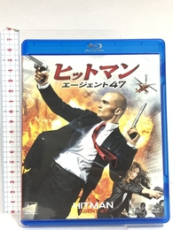 ヒットマン:エージェント47 [AmazonDVDコレクション] [Blu-ray] Happinet