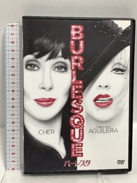 バーレスク PPL-80133 [DVD] 株式会社 ソニー・ピクチャーズ エンタテイメント シェール