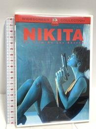 ニキータ [DVD] パラマウント ジャパン アンヌ・パリロー