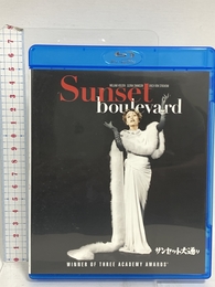 サンセット大通り [Blu-ray] Happinet グロリア・スワンソン