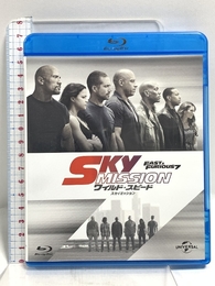 ワイルド・スピード SKY MISSION [Blu-ray] Happinet ヴィン・ディーゼル