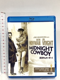 真夜中のカーボーイ [Blu-ray] Happinet ダスティン・ホフマン
