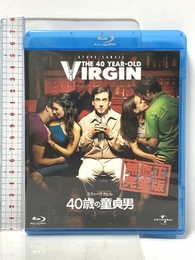 40歳の童貞男 [Blu-ray] Happinet スティーヴ・カレル