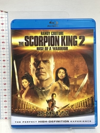 スコーピオン・キング2 [Blu-ray] Happinet ランディ・クートゥア