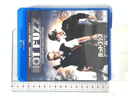 ホットファズ -俺たちスーパーポリスメン!- [Blu-ray] Happinet サイモン・ペッグ