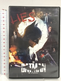 THE BATMAN-ザ・バットマン- [DVD] Happinet ロバート・パティンソン