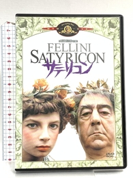 サテリコン [DVD] 20世紀フォックス・ホーム・エンターテイメント・ジャパン マーチン・ポター
