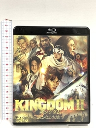 キングダム２ 遥かなる大地へ ブルーレイ&DVDセット(通常版) [Blu-ray] Happinet 原 泰久