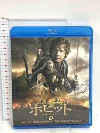 ホビット 決戦のゆくえ [WB COLLECTION][AmazonDVDコレクション] [Blu-ray] ワーナー・ブラザース・ホームエンターテイメント イアン・マッケラン