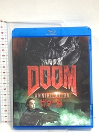DOOM/ドゥーム:アナイアレーション [Blu-ray] Happinet エイミー・マンソン