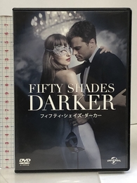 フィフティ・シェイズ・ダーカー [DVD]