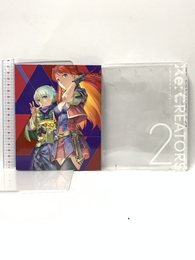 Re:CREATORS 2(完全生産限定版) [DVD] アニプレックス 山下大輝