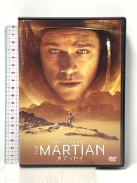 オデッセイ [DVD] Happinet マット・デイモン