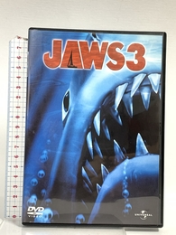 ジョーズ3 [DVD] ユニバーサル・ピクチャーズ・ジャパン デニス・クエイド