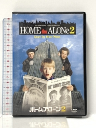 ホーム・アローン2 [DVD] Happinet マコーレー・カルキン