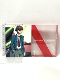 革命機ヴァルヴレイヴ 1(完全生産限定版) [Blu-ray] アニプレックス 逢坂良太