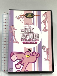 ピンクパンサー ザ・ベスト・アニメーション ピンク・アニマル編 [DVD] 20世紀フォックス・ホーム・エンターテイメント・ジャパン ブレイク・エドワーズ