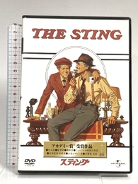 1917 命をかけた伝令 [DVD] Happinet ジョージ・マッケイ
