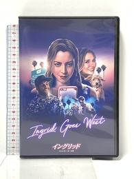 イングリッド -ネットストーカーの女- [DVD] Happinet オーブリー・プラザ