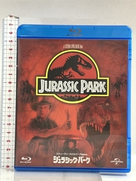 ジュラシック・パーク [Blu-ray] Happinet リチャード・アッテンボロー