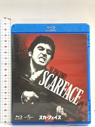 スカーフェイス [Blu-ray] Happinet アル・パチーノ
