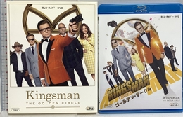 キングスマン:ゴールデン・サークル 2枚組ブルーレイ&DVD [Blu-ray] Happinet タロン・エガートン