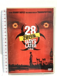 28日後...(特別編) [DVD] Happinet キリアン・マーフィ
