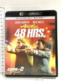 48時間 PART2 帰って来たふたり 4K Ultra HD+ブルーレイ[4K ULTRA HD + Blu-ray] Happinet ニック・ノルティ
