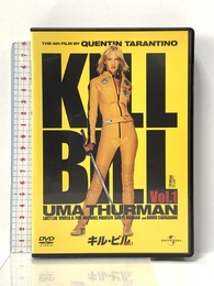 キル・ビル Vol.1 【プレミアム・ベスト・コレクション 800】 [DVD] UPJ/ジェネオン エンタテインメント ダリル・ハンナ
