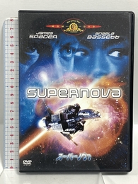 スーパーノヴァ [DVD] Happinet ジェームズ・スペイダー