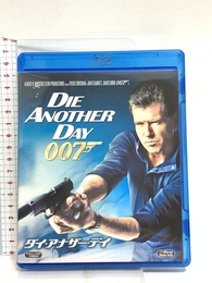 ダイ・アナザー・デイ [Blu-ray] Happinet ピアース・ブロスナン