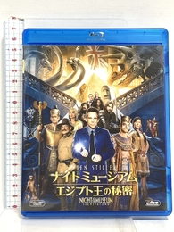 ナイト ミュージアム/エジプト王の秘密 [Blu-ray] Happinet ベン・スティラー