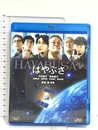 はやぶさ/HAYABUSA [Blu-ray] Happinet 竹内結子