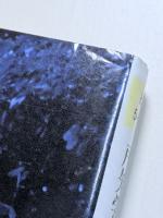 ツクヨミ秘された神