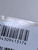 ツクヨミ秘された神