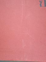 稲生物怪録絵巻　―江戸妖怪図録―