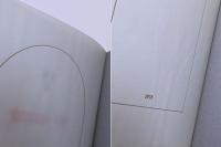 ヒエロニムス・ボッス全作品