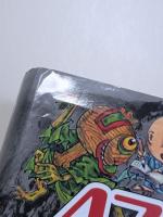 47都道府県・妖怪伝承百科