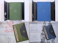 図聚天狗列伝　西日本編・東日本編　２冊揃