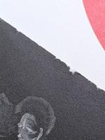 月岡芳年妖怪百物語