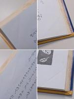 ゆかいな吉四六さん