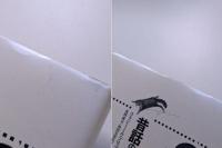 昔話の形態学