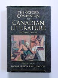 The Oxford companion to Canadian literature