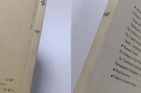 日本民俗学